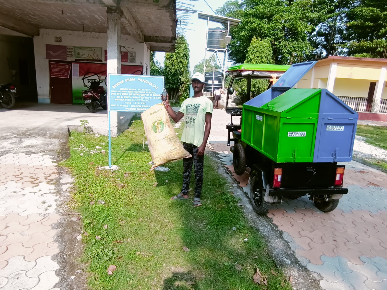 Smart Bin Installation | স্মার্ট বিন ইনস্টলেশন