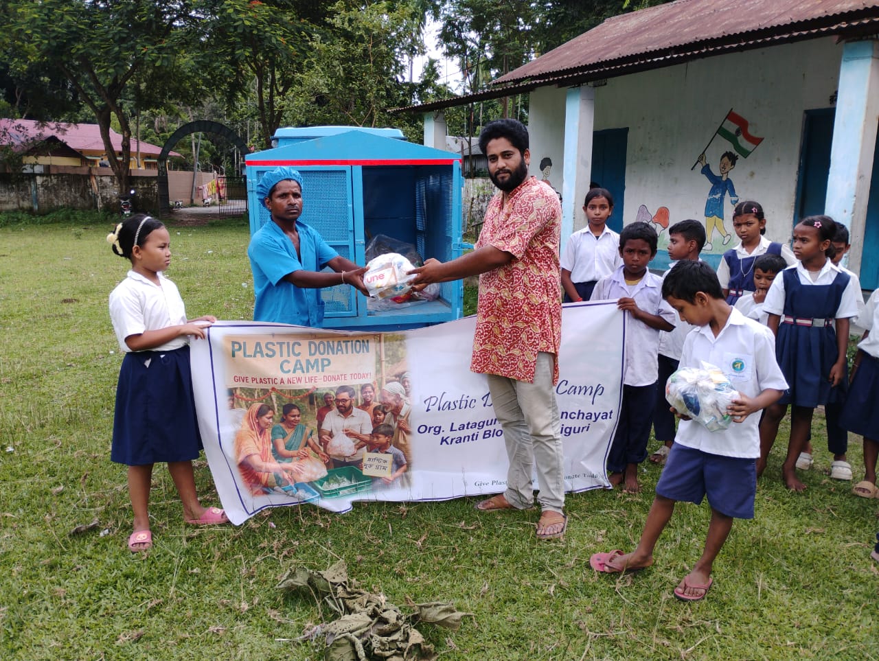 Awareness Program | জনসচেতনতা কর্মসূচি