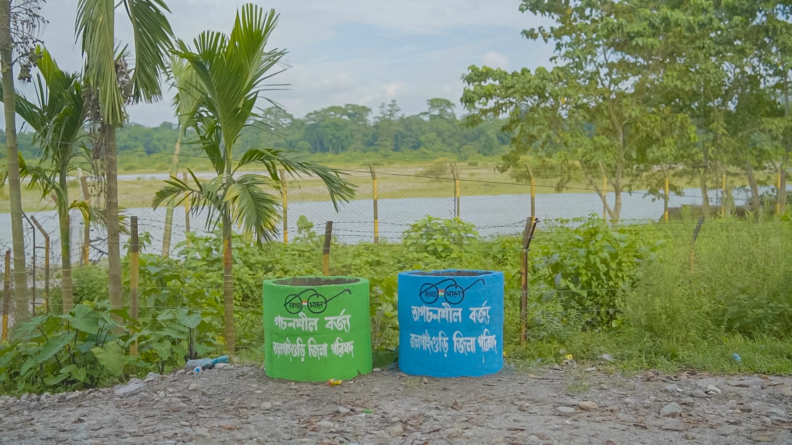 Cleanliness Campaign | পরিচ্ছন্নতা অভিযান